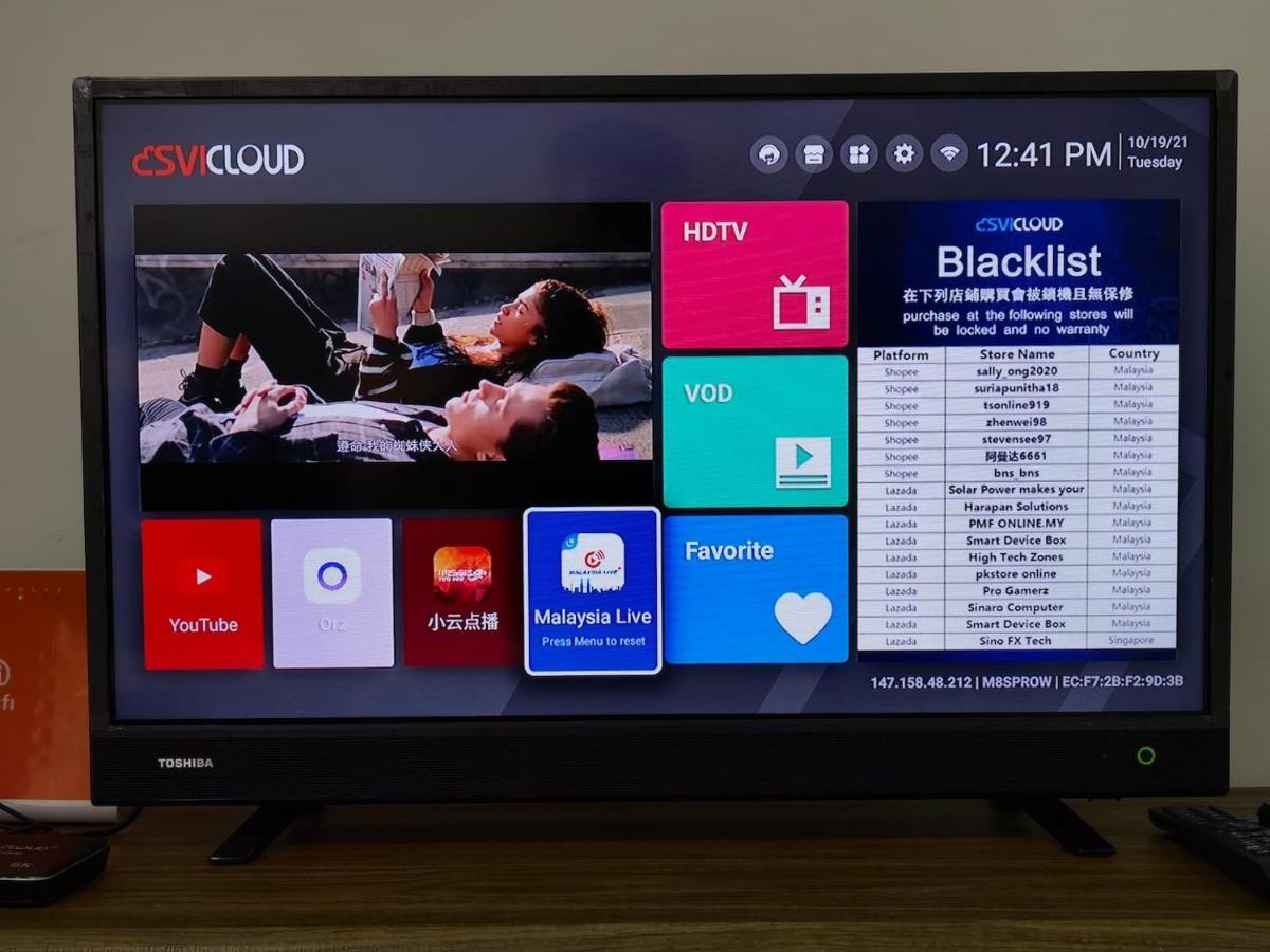 B2510 Paradigm Mall 2Br 6Pax Wifi Tvbox Netflix! Prime Area The Platino By Stay ยะโฮร์บาห์รู ภายนอก รูปภาพ